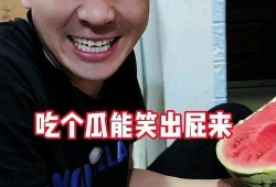 吃瓜奇葩真实,揭秘那些令人捧腹的奇葩事件