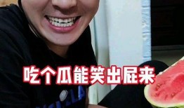 吃瓜奇葩真实,揭秘那些令人捧腹的奇葩事件