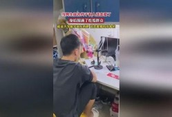 寝室吃瓜男生,寝室吃瓜男生的欢乐日常