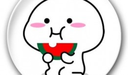 吃瓜的画法大全