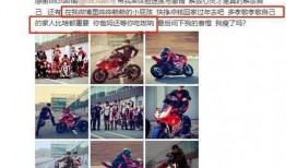 吃瓜博主爆料视频,视频内容大揭秘！