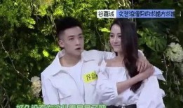 谷嘉诚吃瓜,揭秘娱乐圈幕后真相