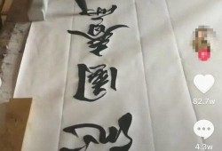 抖音吃瓜医生,揭秘娱乐圈背后的医疗秘密