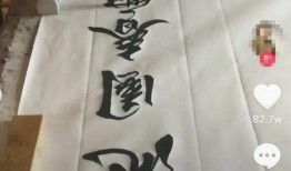 抖音吃瓜医生,揭秘娱乐圈背后的医疗秘密