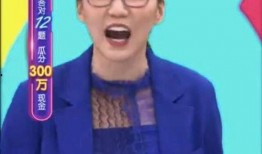 教导主任吃瓜视频,吃瓜视频引发网友热议