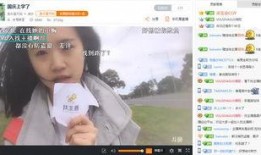 斗鱼的瓜在哪吃