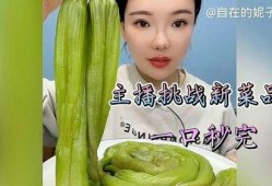 吃瓜如喝水,如喝水般畅饮娱乐圈新鲜事