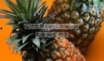 哈密菠萝瓜怎样吃,哈密菠萝瓜的多彩食法探索