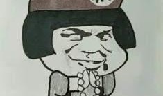 铁衣吃瓜表情包