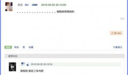 如何在豆瓣吃瓜,轻松解锁热门话题，畅享网络热议盛宴