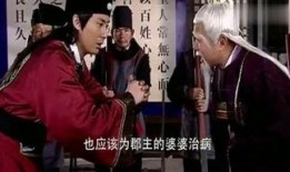 吃瓜看电影于谦,于谦带你领略喜剧魅力