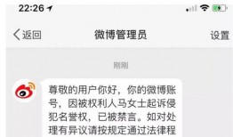 吃瓜微头条,吃瓜微头条带你领略明星幕后故事