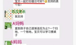 吃瓜弟吃瓜1群群号,揭秘“吃瓜弟吃瓜1”群号背后的故事