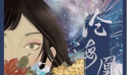 余念吃瓜小说,揭秘娱乐圈背后的秘密风云