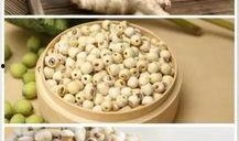 黄梅老怪吃瓜,揭秘娱乐圈背后的秘密与笑料