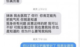 克拉吃瓜微博,揭秘娱乐圈幕后故事