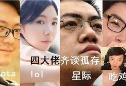 吃瓜星际圈,揭秘宇宙中的那些八卦风云