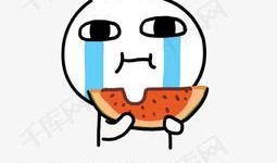 吃瓜同学表情包下载