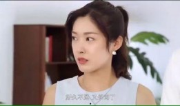 小娇妻露脸吃瓜