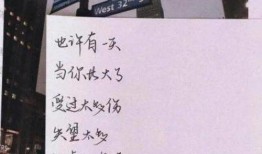 吃瓜文案短句推荐