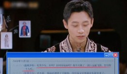 赵晓苏吃瓜,揭秘娱乐圈背后的那些事儿