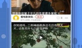 吃瓜影视下载app,畅享海量影视资源，轻松下载观影新体验