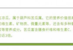 吃瓜群众处理方式,围观与反思的智慧之道