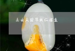 玉女瓜可以直接吃,天然美味，可直接食用的健康佳品