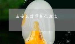 玉女瓜可以直接吃,天然美味，可直接食用的健康佳品