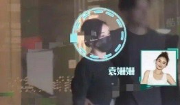 袁姗姗吃大瓜,真相揭晓引热议