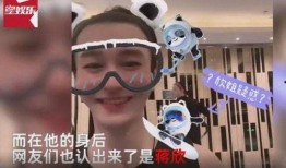 吃瓜娱圈乐,揭秘明星幕后趣闻