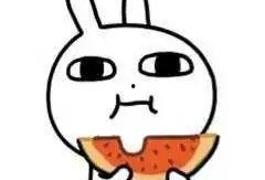 天天吃瓜吃撑了都不想吃,吃遍天下瓜，再无食欲挑战