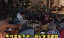 阿婆阿公吃瓜视频