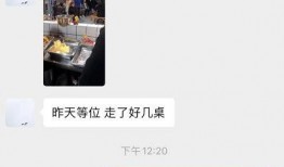 抖音吃瓜丝丝,揭秘网络热点的背后故事