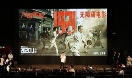 韩城乐队吃瓜视频播放,揭秘乐队幕后趣事