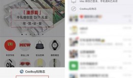 微信吐槽吃瓜,揭秘网络热议背后的真相