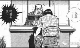 风趣的热心吃瓜群众,揭秘那些让人捧腹大笑的吃瓜故事