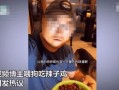 吃瓜博主王铁锤,揭秘娱乐圈那些不为人知的幕后故事