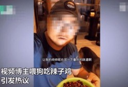吃瓜博主王铁锤,揭秘娱乐圈那些不为人知的幕后故事