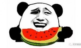 今天吃瓜了吗搞笑,吃瓜群众欢乐多
