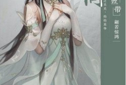 陈清纯逆水寒吃瓜,揭秘娱乐圈背后的风云变幻