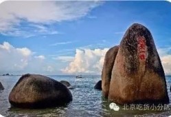 海角真实吃瓜,揭秘真实吃瓜背后的故事