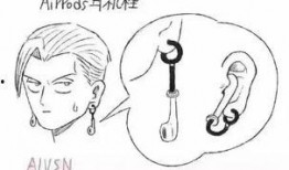 捡手机吃瓜小熊,开启吃瓜之旅，揭秘娱乐圈幕后故事