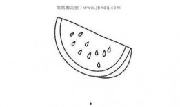 吃瓜的画法大全