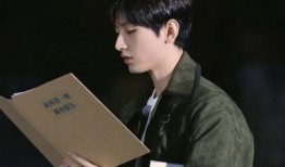 综艺成毅吃瓜,揭秘明星幕后趣事